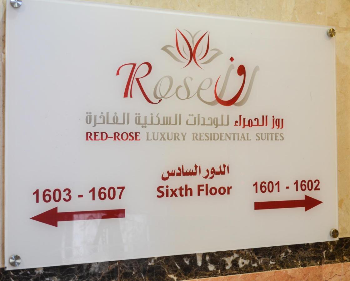 Rose Al Hamra Jeddah Exterior foto