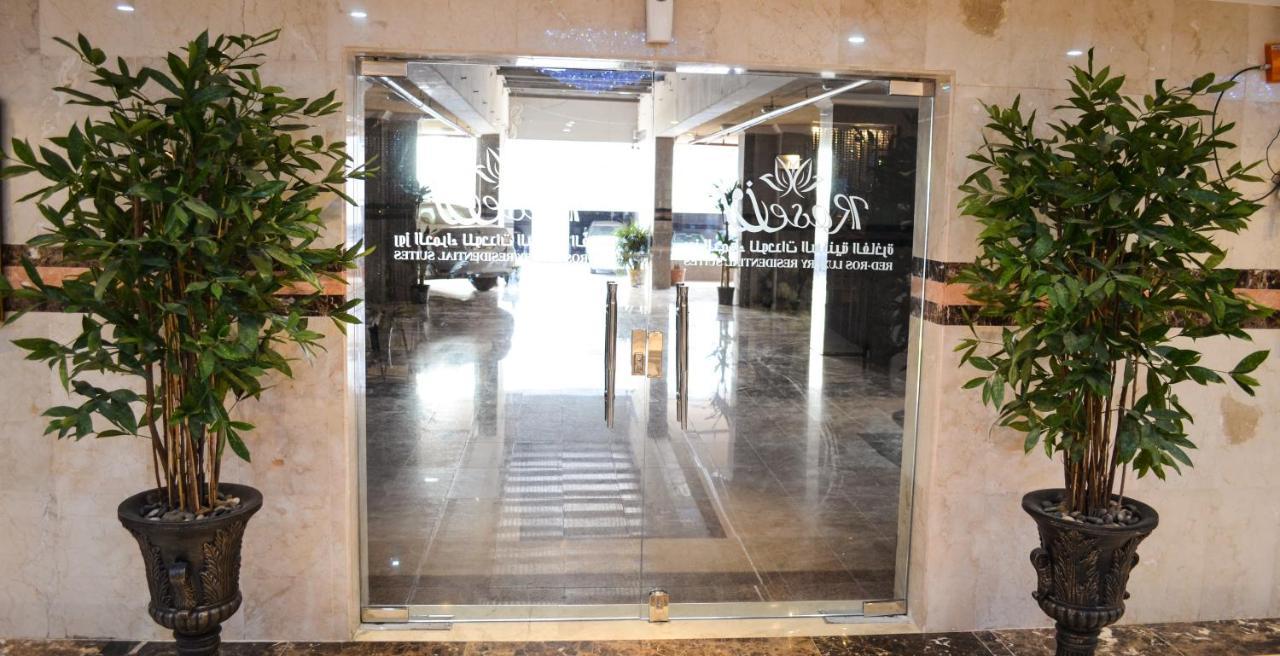 Rose Al Hamra Jeddah Exterior foto